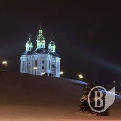 Передсвяткове місто. Вечірня ФОТОрелаксація Передсвяткове місто. Вечірня ФОТОрелаксація