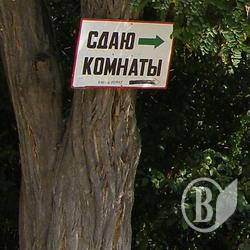 Оренда житла: Податківці нагадують про свої відсотки