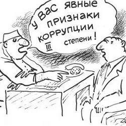 Хворіти під час кризи не можна! Хворіти під час кризи не можна!