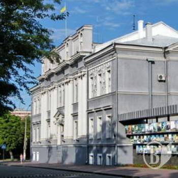 Міський бюджет Чернігова – 2008