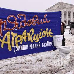Торговці протестують: Закриємо ринки! ФОТОрепортаж Торговці протестують: Закриємо ринки! ФОТОрепортаж