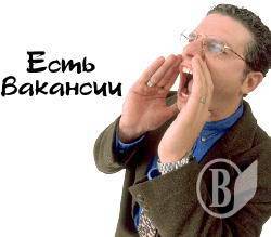 JOB.ukr.net – №1 серед українських сайтів по працевлаштуванню в 2008 JOB.ukr.net – №1 серед українських сайтів по працевлаштуванню в 2008