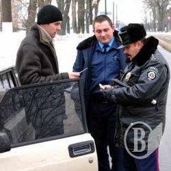 ДАІ не до сентиментів ДАІ не до сентиментів