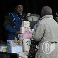 Доходи і витрати населення Чернігівщини Доходи і витрати населення Чернігівщини