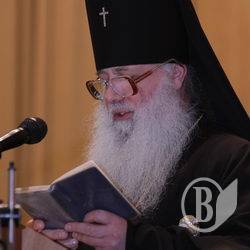 Грош: Повість від архієпископа. ВІДЕО Грош: Повість від архієпископа. ВІДЕО