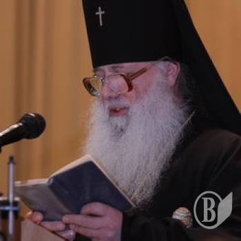 Грош: Повість від архієпископа. ВІДЕО Грош: Повість від архієпископа. ВІДЕО