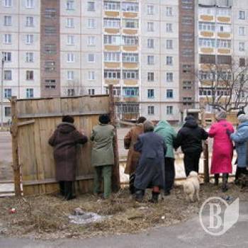 Будівництво житла: Підсумки-2008 Будівництво житла: Підсумки-2008