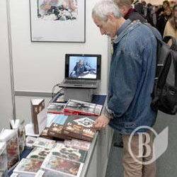 Черниговщина открывает «Мир книги»