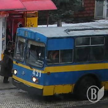 Чернігів: Звітують керівники комунальних підприємств Чернігів: Звітують керівники комунальних підприємств