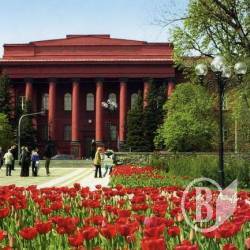 ТОП-20 украинских вузов