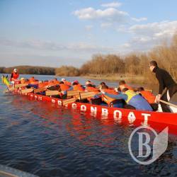 Банкіри будуть весливати на «драконах». АНОНС Банкіри будуть весливати на «драконах». АНОНС