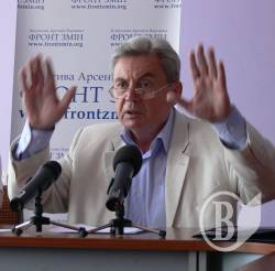Чернігівський «Фронт змін»: Україну треба вичищати бульдозером, а не зубною щіткою. ФОТО Чернігівський «Фронт змін»: Україну треба вичищати бульдозером, а не зубною щіткою. ФОТО