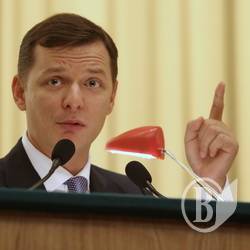 По пивку? Верховня Рада потай збільшила собі фінансування на 97 мільйонів По пивку? Верховня Рада потай збільшила собі фінансування на 97 мільйонів