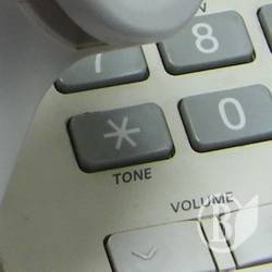 Укртелеком: Міжміські дзвінки – через «0» Укртелеком: Міжміські дзвінки – через «0»