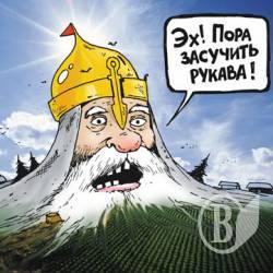 Дерибан землі виявлено у Держкомземі Чернігівської області Дерибан землі виявлено у Держкомземі Чернігівської області