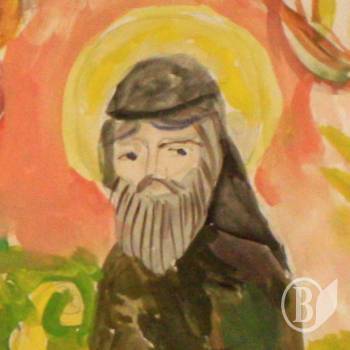 �������� � ���� ������������� ����� ������� �����