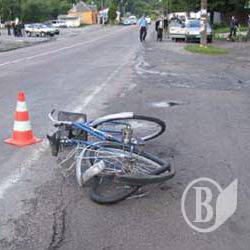 Велосипедиста збито насмерть. Розшукуються свідки! Велосипедиста збито насмерть. Розшукуються свідки!