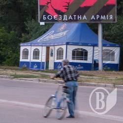 Цілком не таємно: Чому ми «маємо те, що маємо» Цілком не таємно: Чому ми «маємо те, що маємо»