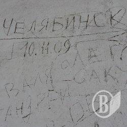 Не вылез из пещеры – не cуйся в небо! Не вылез из пещеры – не cуйся в небо!