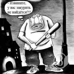 В Чернигове повязали гопников из Славутича В Чернигове повязали гопников из Славутича