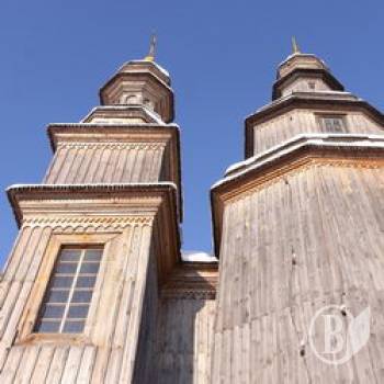 У Седневі освячено Свято-Георгієвський храм. ФОТО У Седневі освячено Свято-Георгієвський храм. ФОТО