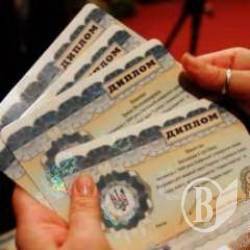 У Києві накрили підпільний цех з «виробництва» дипломів У Києві накрили підпільний цех з «виробництва» дипломів