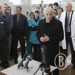 Держава має захистити власний народ