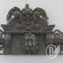 Чернігів втрачає своє архітектурне обличчя. ФОТО Чернігів втрачає своє архітектурне обличчя. ФОТО