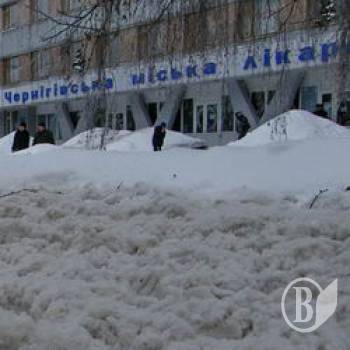 Чернігівці передають гарячий привіт начальнику ЖКГ. ФОТОфакт Чернігівці передають гарячий привіт начальнику ЖКГ. ФОТОфакт