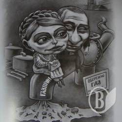 Степан Хмара не зміг спокійно спостерігати