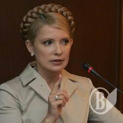 Уряд Юлії Тимошенко відвів від України загрозу дефолту Уряд Юлії Тимошенко відвів від України загрозу дефолту