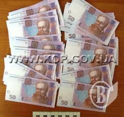 Слідчий НЕ взяв хабар! Слідчий НЕ взяв хабар!