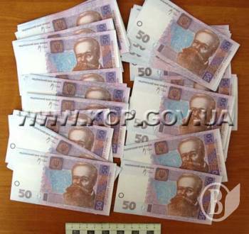Следователь НЕ взял взятку! Следователь НЕ взял взятку!