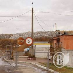 У Чернігівській міськраді презентовано проект «Будівництво сміттєпереробного комплексу» У Чернігівській міськраді презентовано проект «Будівництво сміттєпереробного комплексу»