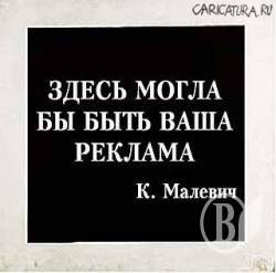 Сьогодні останній день щоб встигнути «пропіаритися»
