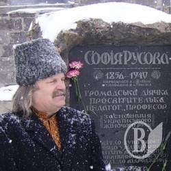 Олешня вшанувала пам’ять Софії Русової. Фото