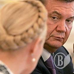 Козаки закликають Тимошенко і Януковича полюбити одне одного