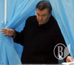 Верховна Рада призначила інавгурацію Януковича Верховна Рада призначила інавгурацію Януковича