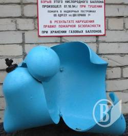 Кисневі балони в лікарнях Чернігівщини замінять на концентратори Кисневі балони в лікарнях Чернігівщини замінять на концентратори