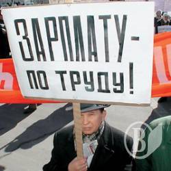 «Середня» родина на Чернігівщині жила на 2700 гривень «Середня» родина на Чернігівщині жила на 2700 гривень