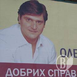 Так звані громадські організації борються... Так звані громадські організації борються...