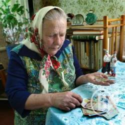 Жителі Чернігівщині у 2009 році витрачали в середньому 1131 грн. на місяць Жителі Чернігівщині у 2009 році витрачали в середньому 1131 грн. на місяць