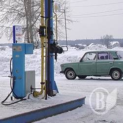 Експерти – за прозорість аукціонів з продажу пропан-бутану Експерти – за прозорість аукціонів з продажу пропан-бутану