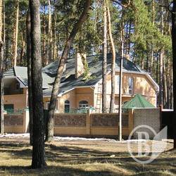 Продав «хороми» – поділись з державою! Продав «хороми» – поділись з державою!