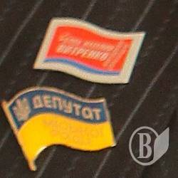 Відібрати Героя у Бандери і Шухевича в Чернігові не вийшло. ФОТО