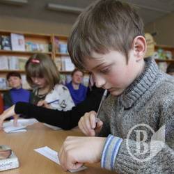 «Найкращий читач року-2010»: Обласний тур у Чернігові. ФОТО