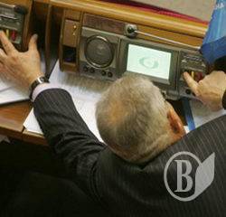 Депутат подав у відставку, бо натискав чужу кнопку при голосуванні Депутат подав у відставку, бо натискав чужу кнопку при голосуванні