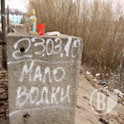 Впізнай свій послід! ФОТОконкурс Впізнай свій послід! ФОТОконкурс