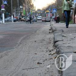 «Пора начинать работать!» чи... вже закінчувати? ФОТО