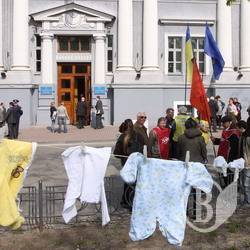 Повторюємо запитання: «Соколов, за сколько продал землю?» ФОТОрепортаж Повторюємо запитання: «Соколов, за сколько продал землю?» ФОТОрепортаж